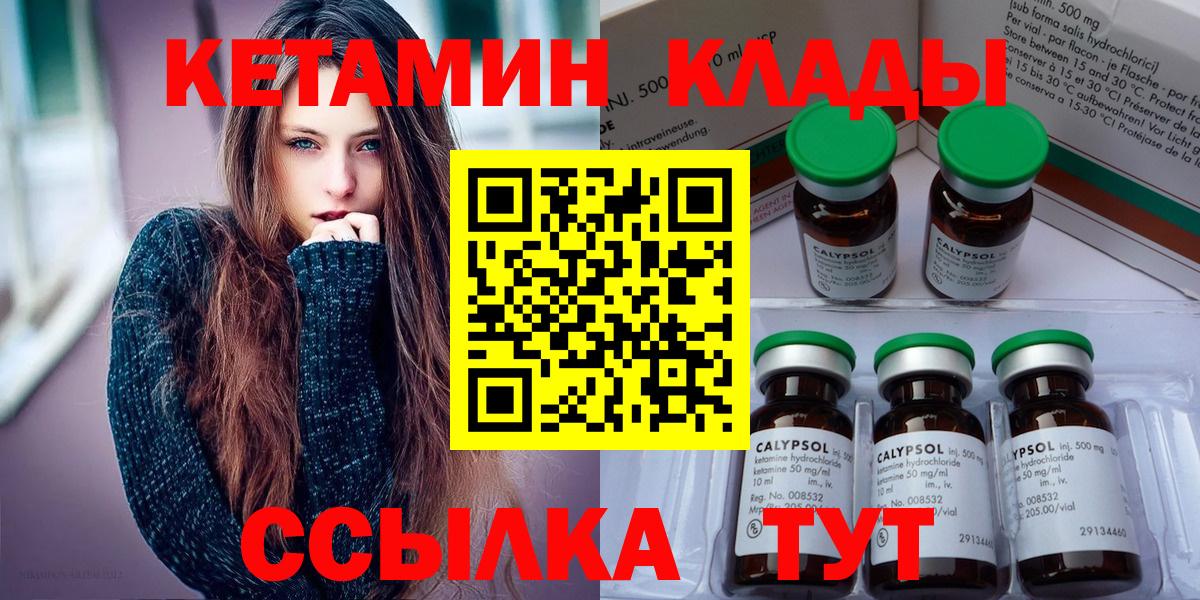 Гашиш Зеленогорск