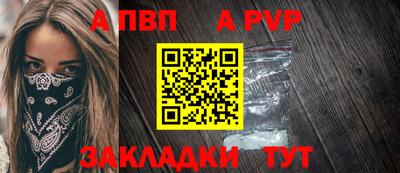 прущие грибы Краснознаменск