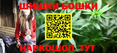 амф Краснодар