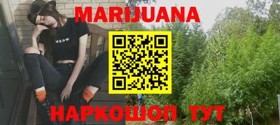 амф Краснодар