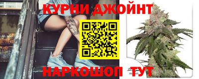 амф Краснодар
