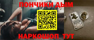амф Краснодар