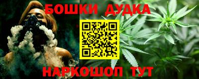 амф Краснодар