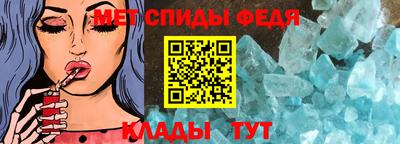 прущие грибы Краснознаменск