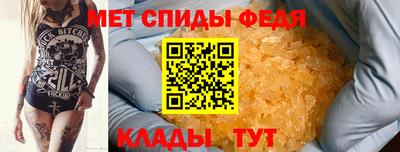 прущие грибы Краснознаменск