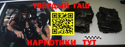 прущие грибы Краснознаменск