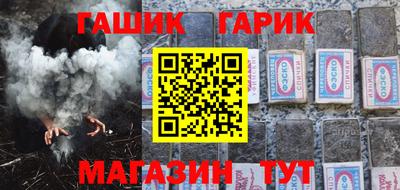 прущие грибы Краснознаменск