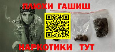 амф Краснодар