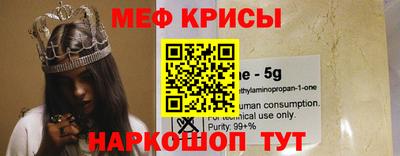 прущие грибы Краснознаменск